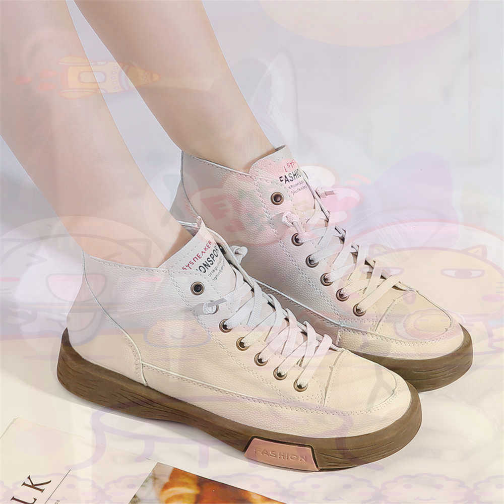 Haut salut coupe offres skateb - Tech Office Wear Men avis et prix